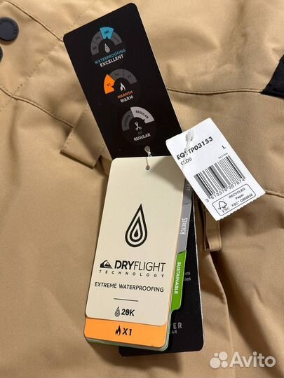 Горнолыжный полукомбинезон quiksilver utility BIB