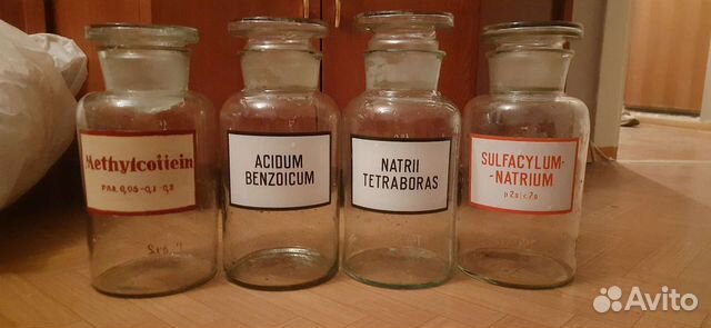 Штанглас 2 литра