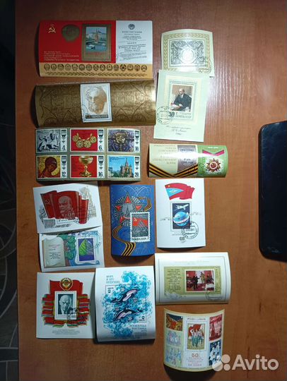 Почтовые блоки СССР