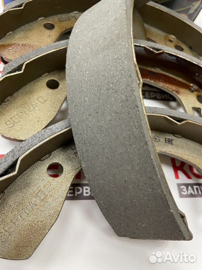 Колодки барабанного тормоза Spectra Sephia Shuma