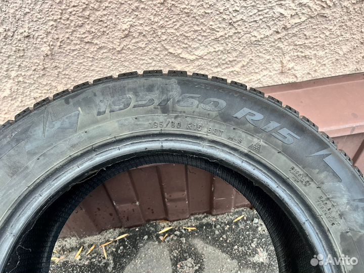 Pirelli Ice Zero 195/60 R15 86T