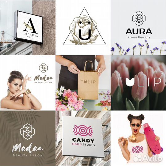 Нейминг. Разработка логотипа. Дизайн упаковки