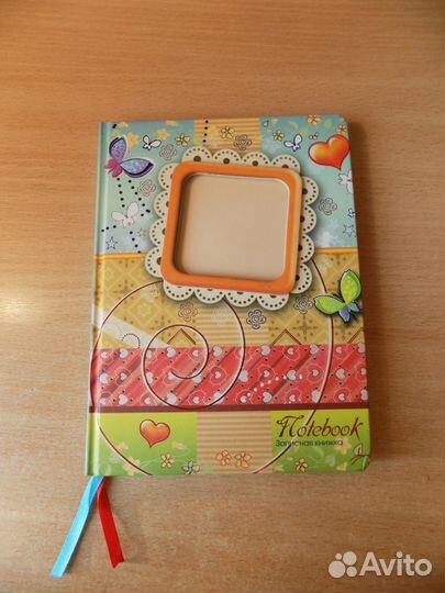 Детский ежедневник для девочек