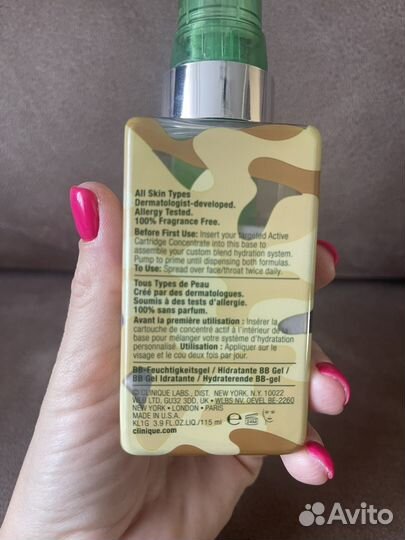 Вв крем clinique