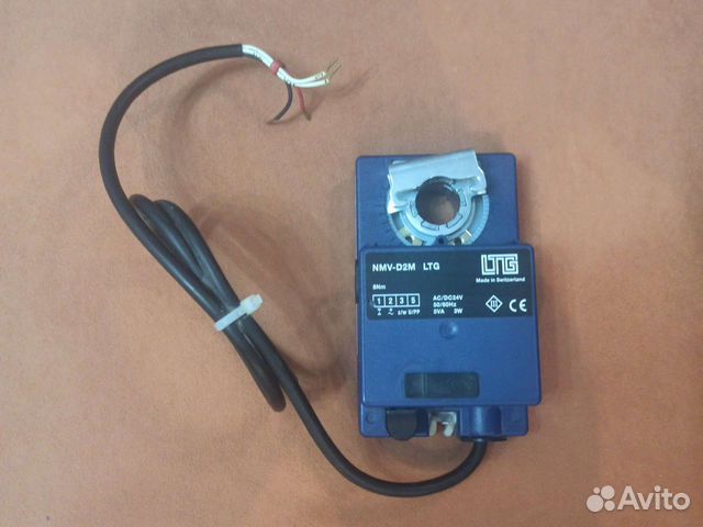 Привод Belimo NMV-D2M