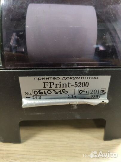 Принтеры чеков атол posiflex fprint разбор запчаст