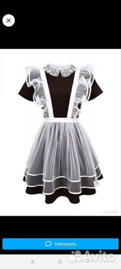 Белый школьный фартук на выпускной