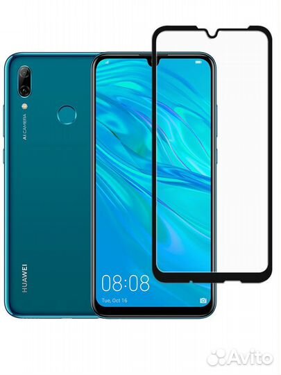 Защитное стекло Huawei