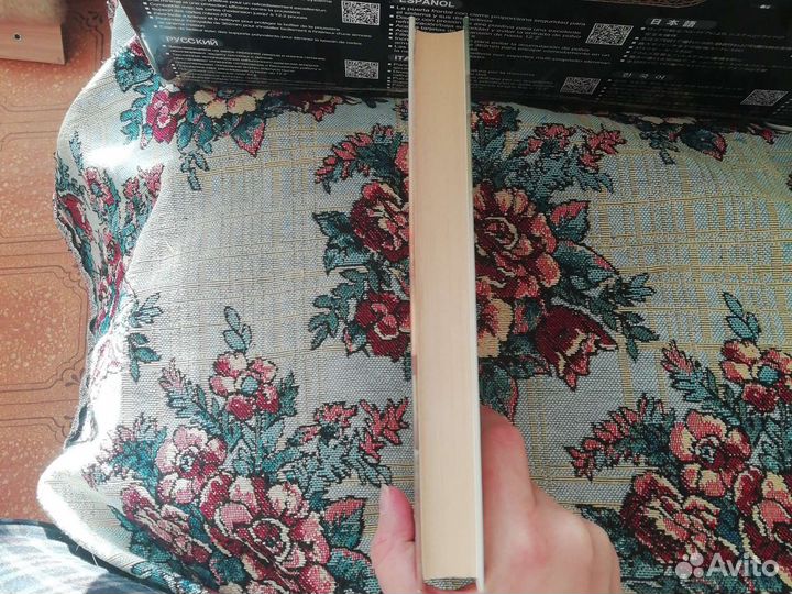 Книга академия создателей