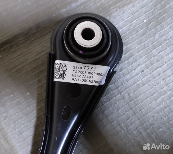 Поперечный рычаг задней подвески Cadillac XT5 XT6