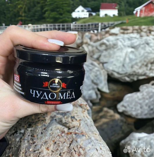 Чудо-мёд природный бустер потенции