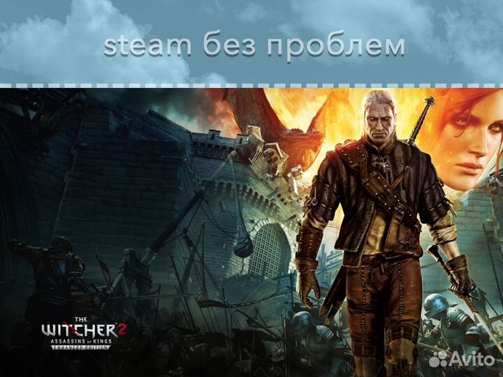 The Witcher 2 - Enhanced Edition (Steam)