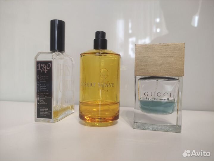 Продам остатки во флаконе