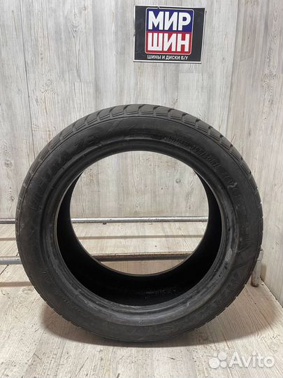 Maxxis Bighorn 195/50 R15