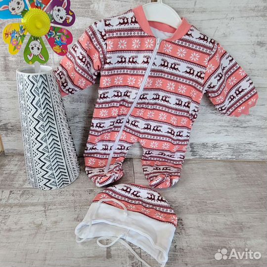 Детские вещи пакетом для девочек