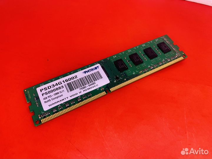 Оперативка DDR3 Patriot 4Gb 1600MHz (арт. 2)