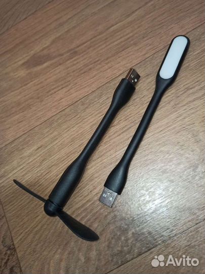 Набор: вентилятор и лампа (USB)