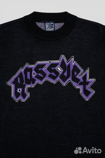 Свитер рассвет паккбет rassvet paccbet