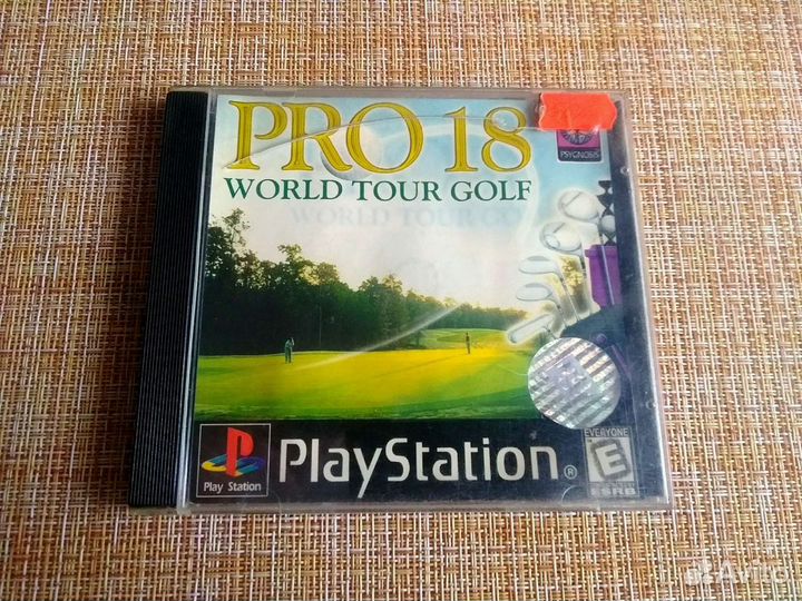 Диски для Sony PlayStation1