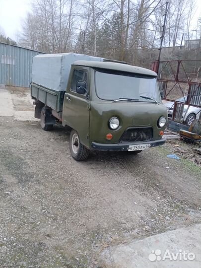 Кузов УАЗ с документами на ходу