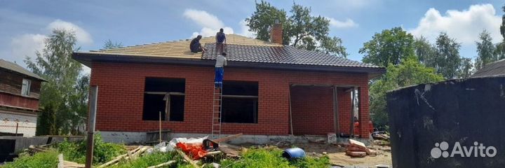 Кровельные работы