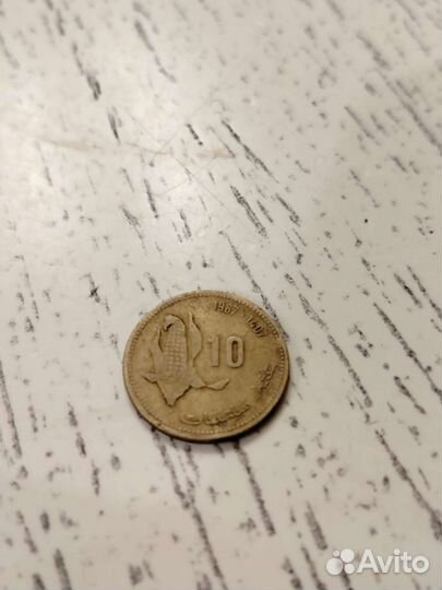 Марокканская монета 10 сантим