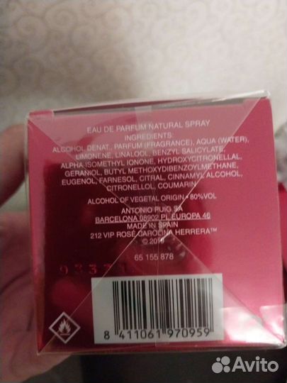 Туалетная вода Carolina Herrera 212 vip rose redт