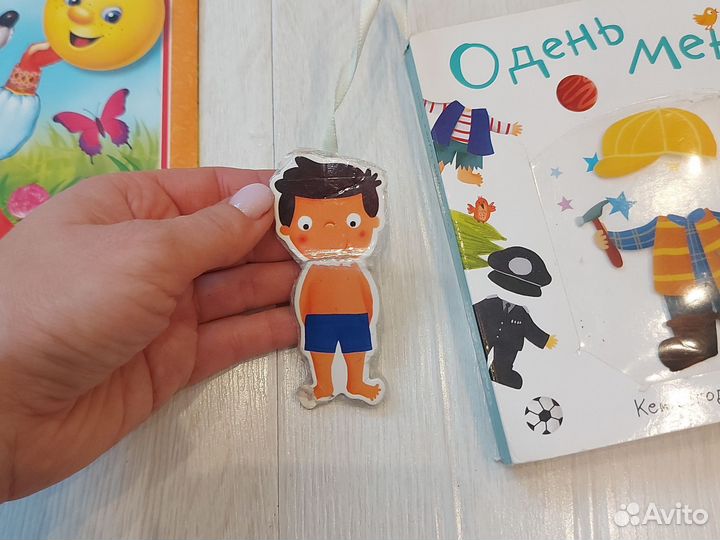 Игрушки в ванную и книжки