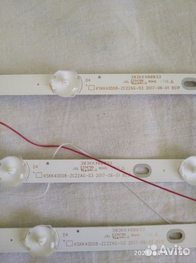 Телевизоры BBK в разборе