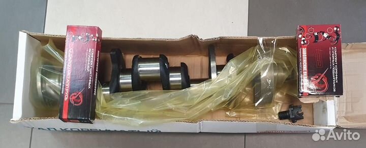 Вал коленчатый газ 53