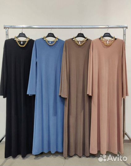 Платье imperial