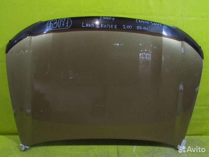 Капот Land Cruiser 200 07-15г 63071