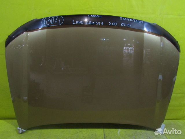 Капот Land Cruiser 200 07-15г 63071