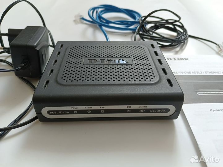 Модем D-Link DSL-2500U