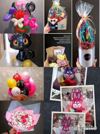 Букеты из шаров, конфет, сладостей