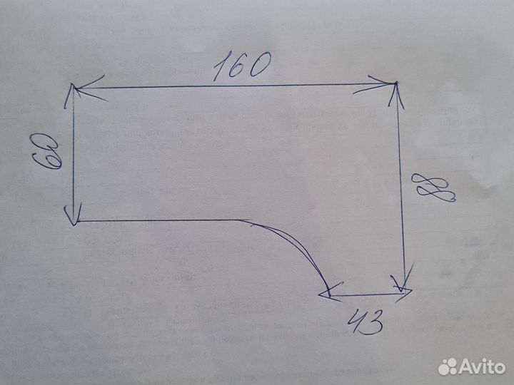 Письменный стол бу