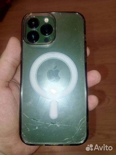 iPhone 13 Pro Max, 256 ГБ