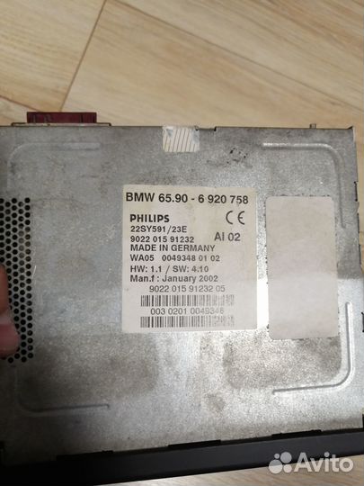 Блок навигации bmw