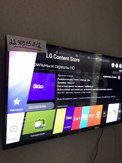 Квартира-студия, 25 м², 1/8 эт.