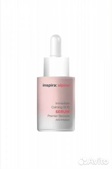 Сыворотка Inspira cosmetics