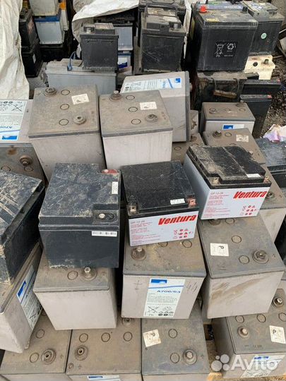 Выкуп и прием аккумуляторов