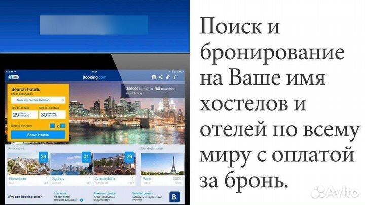 Свой человек в Средней Азии