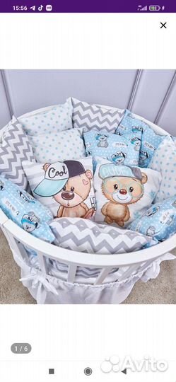 Бортики в детскую кроватку