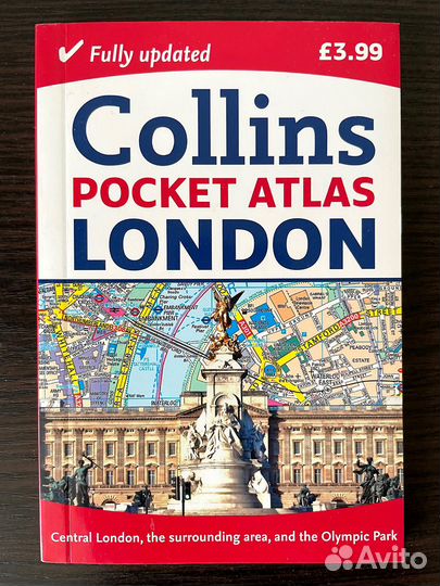 Атлас Лондона