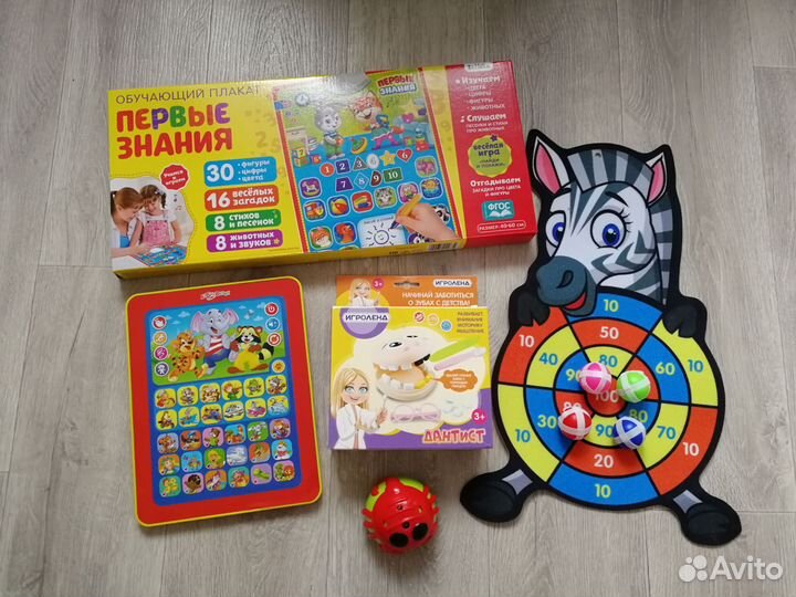 Развивающие игрушки