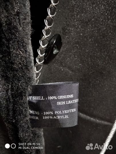 Дубленка женская с капюшоном