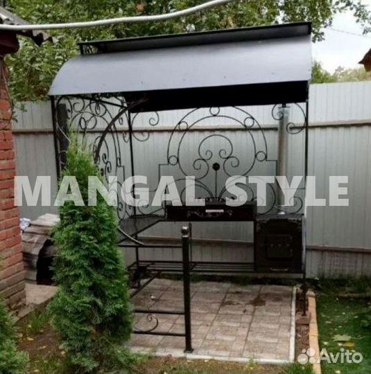 Мангал с крышей