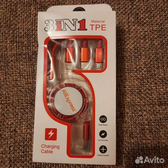 Usb кабель 3 в 1. Micro.Type-C.iPhone