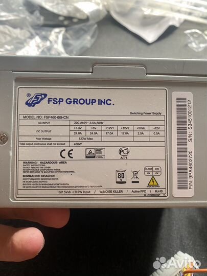 Блок питания для пк 460w