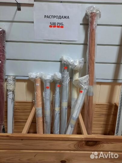 Рулонные шторы